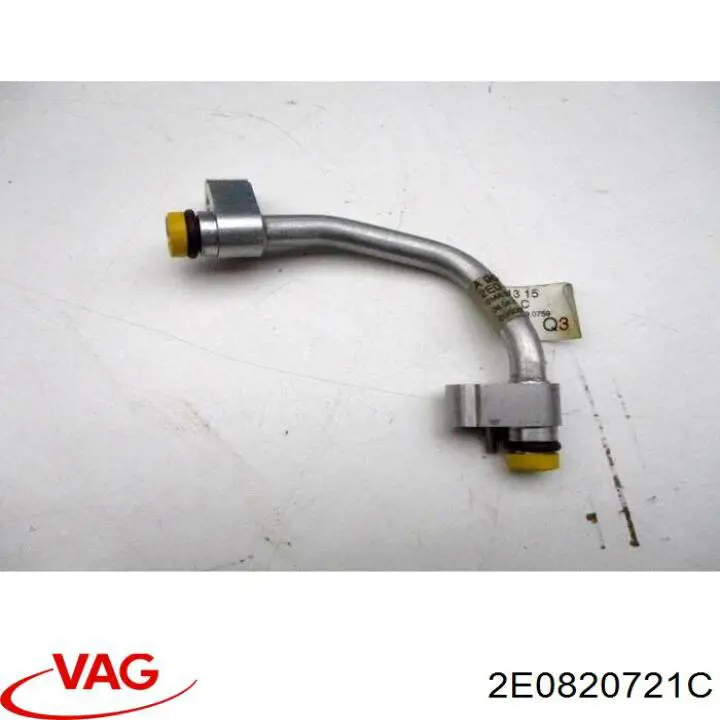  VAG 2E0820721C ціна, від 8.78 USD