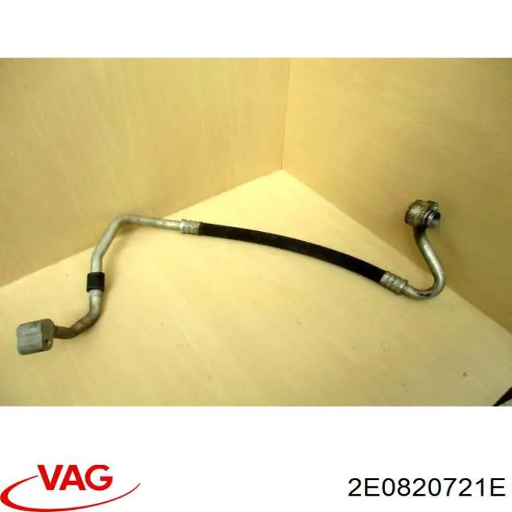Купити 2E0820721E VAG 