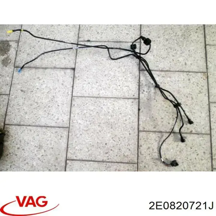 Купити 2E0820721J VAG 