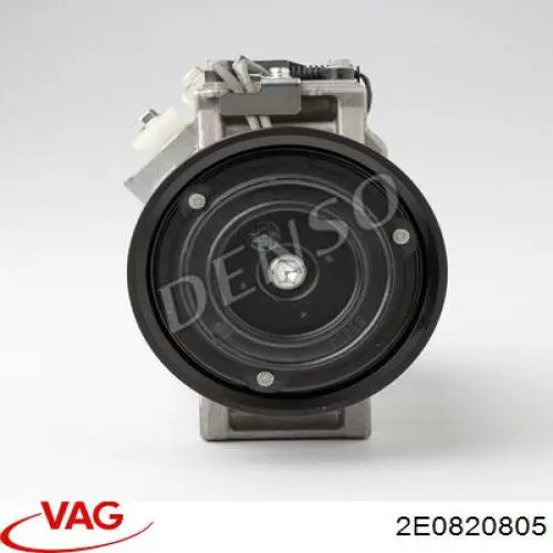 2E0820805 VAG компресор кондиціонера