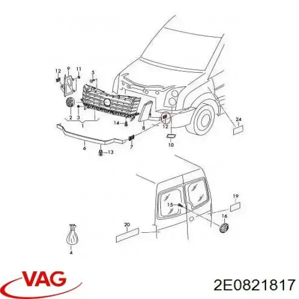 2E0821817 VAG пістон (кліп кріплення решітки радіатора до панелі)