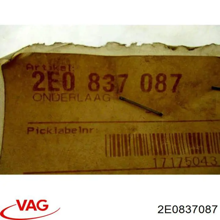 Купити 2E0837087 VAG 