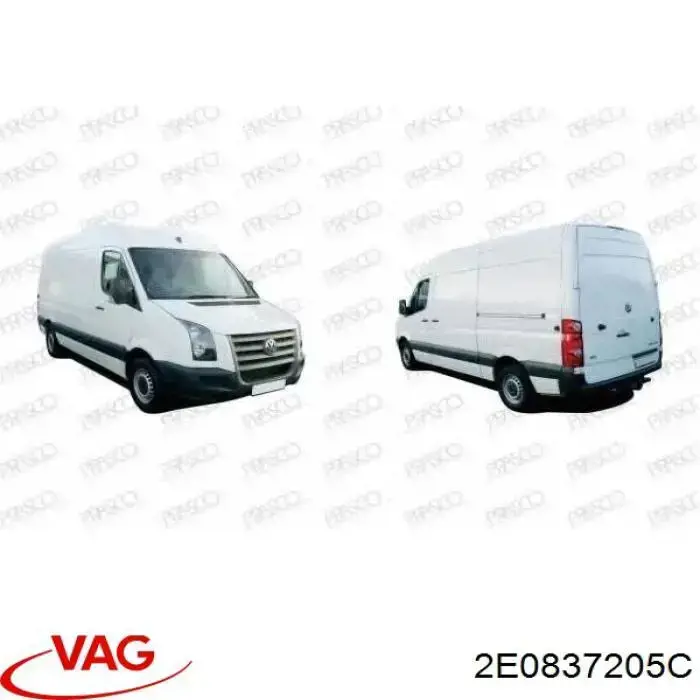 Ручка передньої двері зовнішня VAG 2E0837205C ціна, від 15.03 USD
