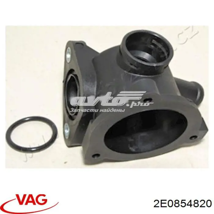 Купити Підкрилок передній правий Volkswagen Crafter 30-50 2E, 2EA, 2EB, 2ED, 2EH, 2EX