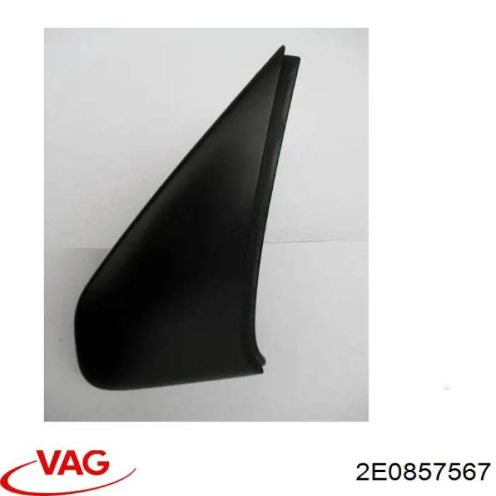  VAG 2E0857567 ціна, від 26.10 USD