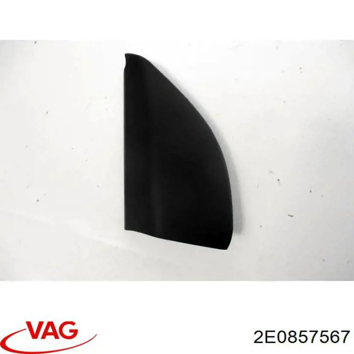 2E0857567 VAG 