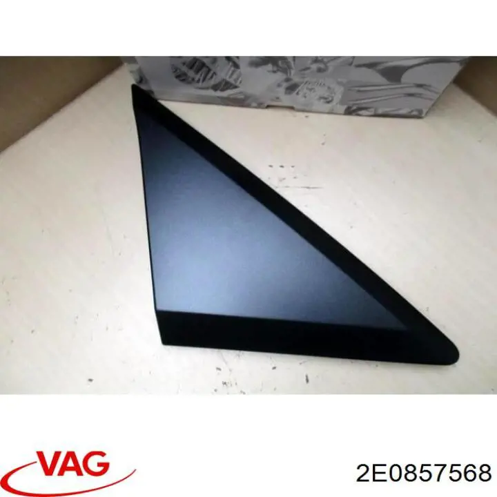  VAG 2E0857568 ціна, від 26.10 USD
