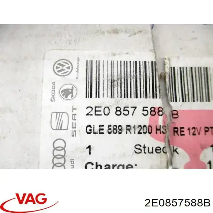 Скло дзеркала заднього виду, правого VAG 2E0857588B ціна, від 13.71 USD