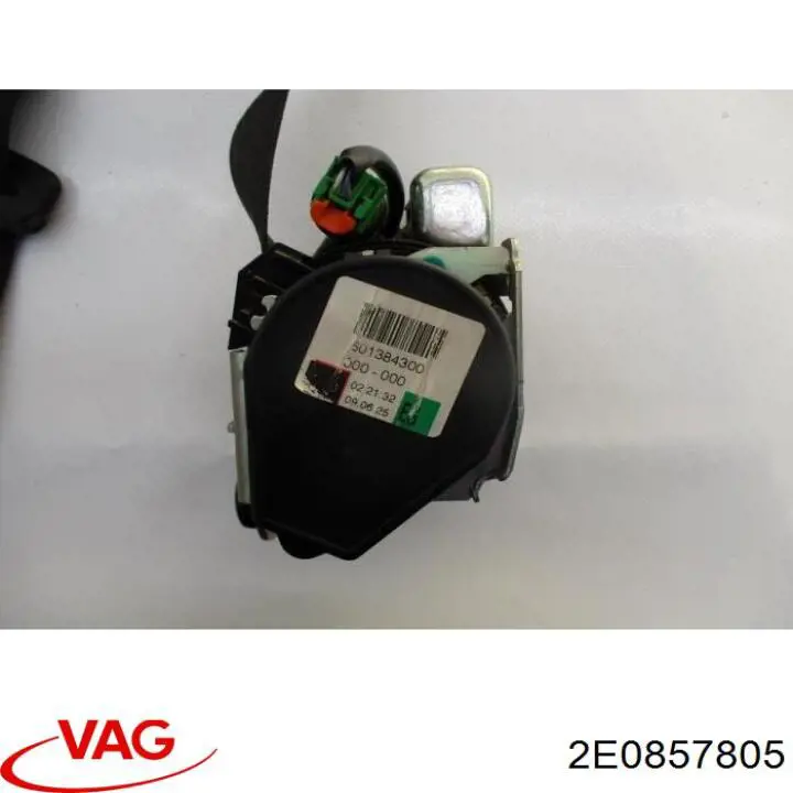 2E0857805 VAG Пасок безпеки задній правий