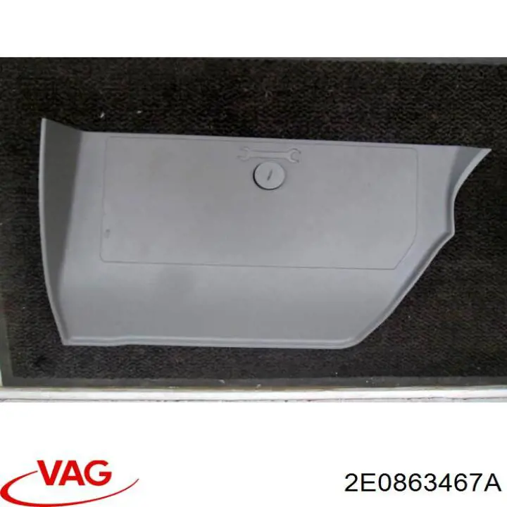 Купити 2E0863467A VAG 