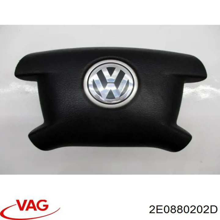  VAG 2E0880202 ціна, від 26.72 USD