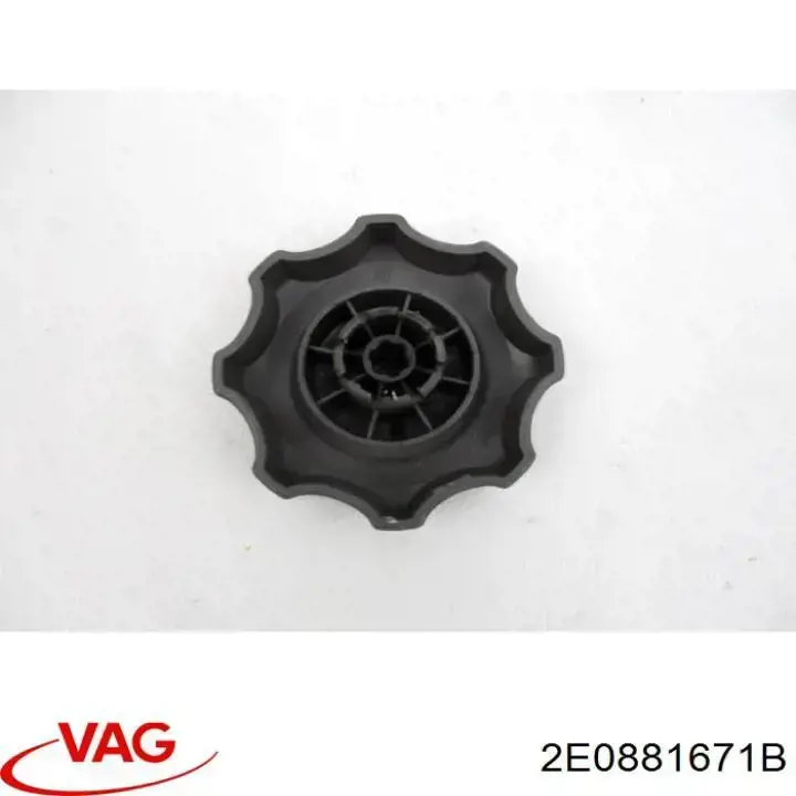  VAG 2E0881671B ціна, від 31.11 USD