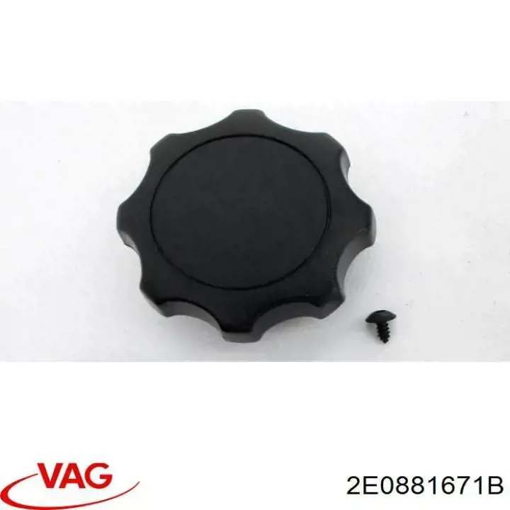 Купити 2E0881671B VAG 