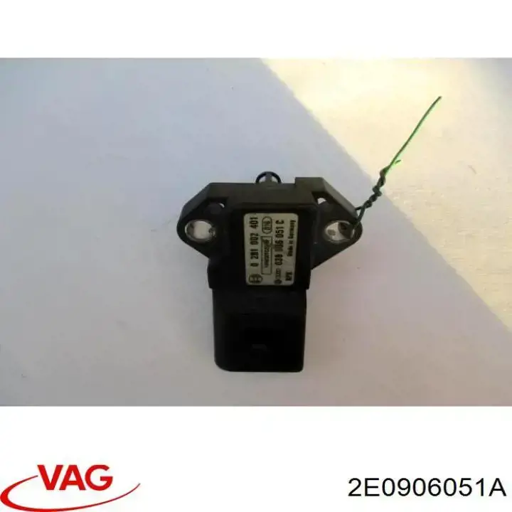 МАП Сенсор 2E0906051A VAG