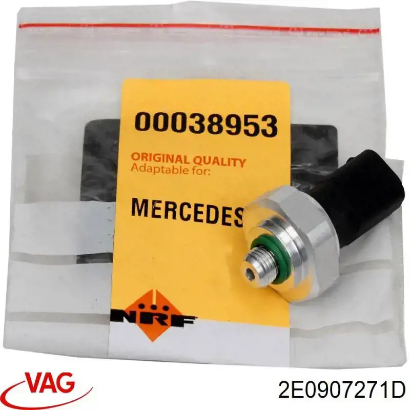 2E0907271D VAG Датчик тиску