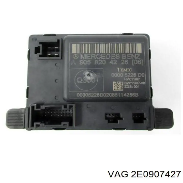 Купити 2E0907427 VAG 