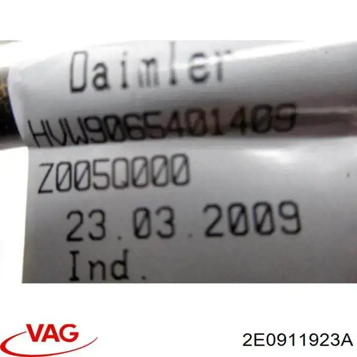 Купити 2E0911923A VAG 