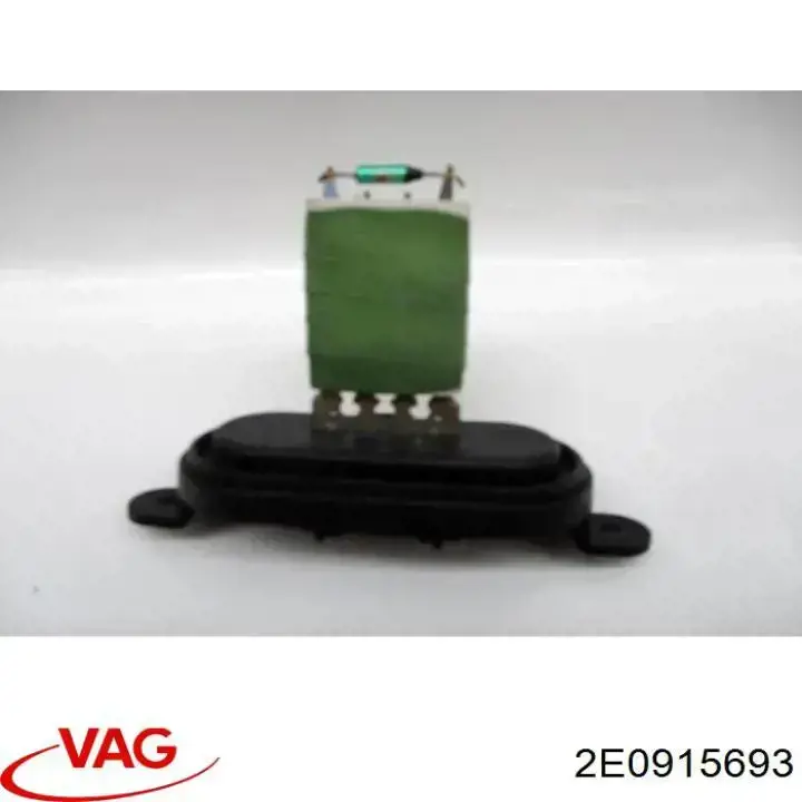 Купити 2E0915693 VAG Їжак обігрівача