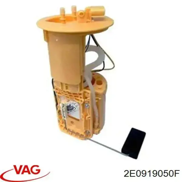 2E0919050F VAG модуль паливного насосу, з датчиком рівня палива