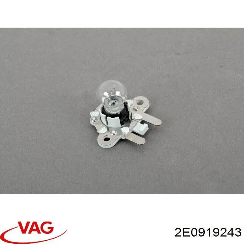  VAG 2E0919243 ціна, від 9.22 USD