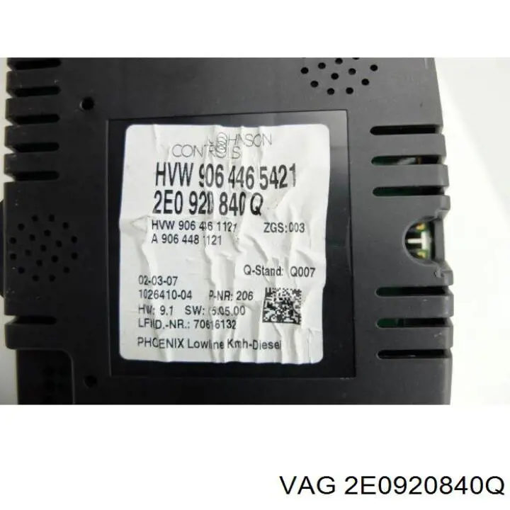 2E0920840Q VAG Щиток приладів додатковий
