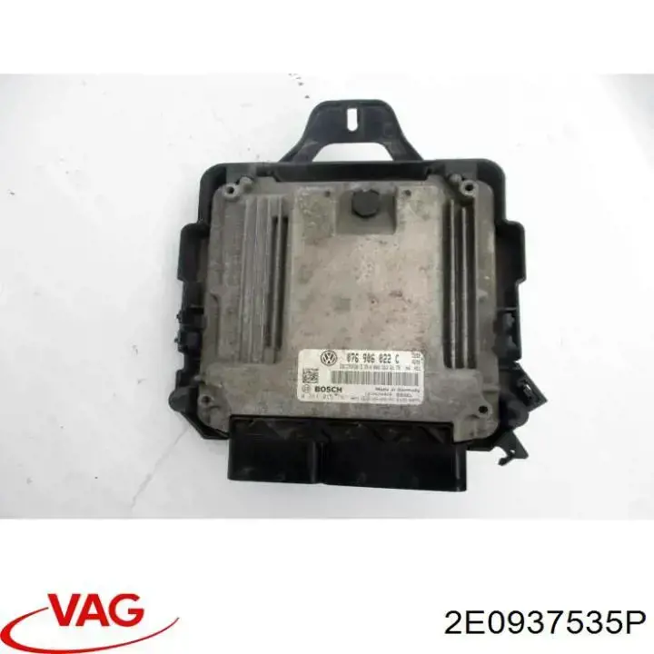 Купити 2E0937535P VAG 