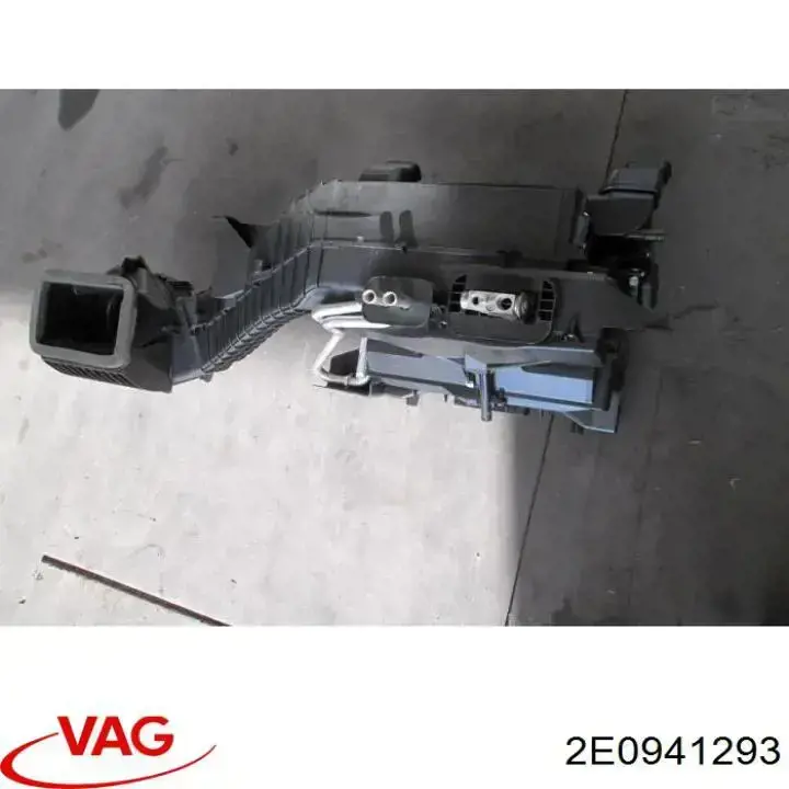  VAG 2E0941293 ціна, від 152.52 USD