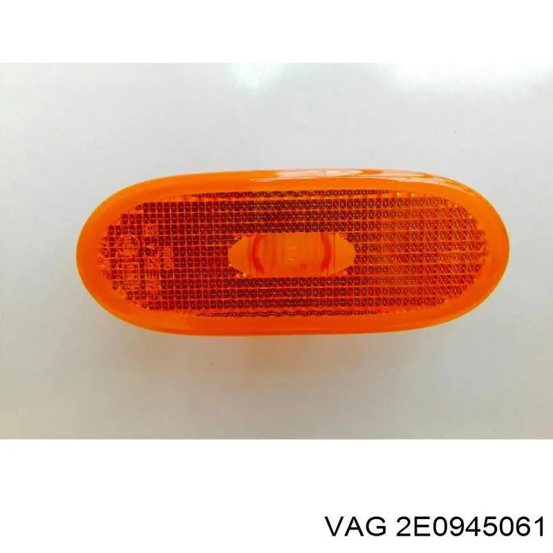 Габарит бічний (фургон) VAG 2E0945061 ціна, від 5.59 USD