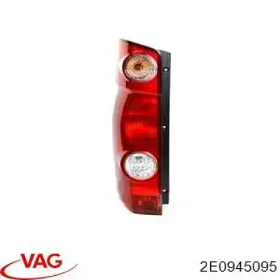 2E0945095 VAG Задня ліва фара