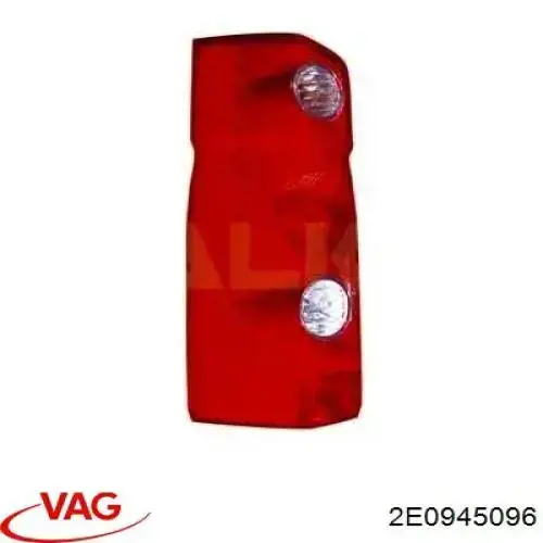 Задня права фара 2E0945096 VAG