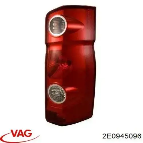 Задня права фара 2E0945096 VAG