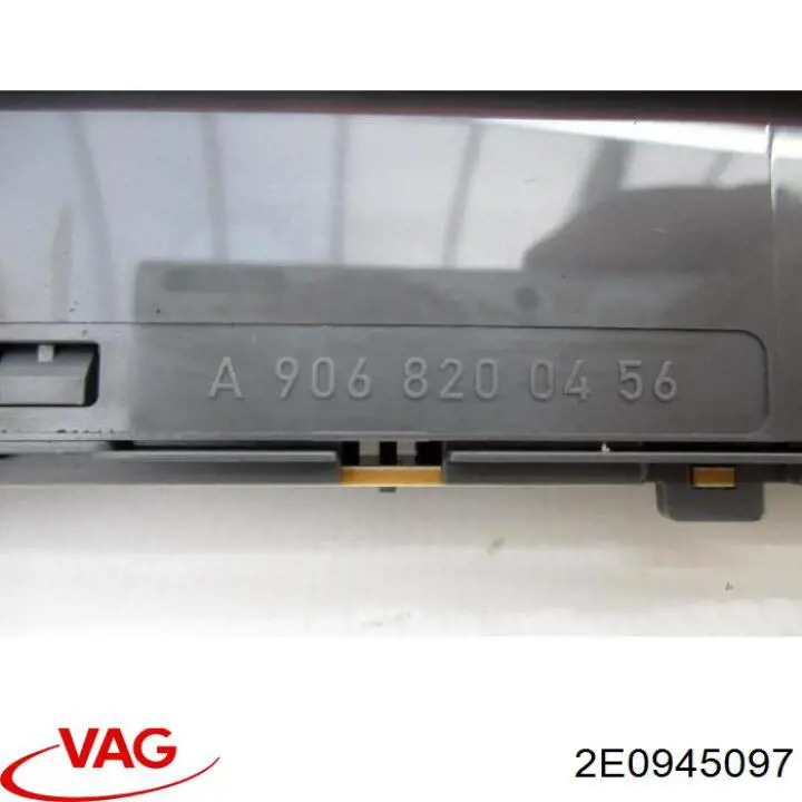 Стоп-сигнал VAG 2E0945097 ціна, від 34.83 USD