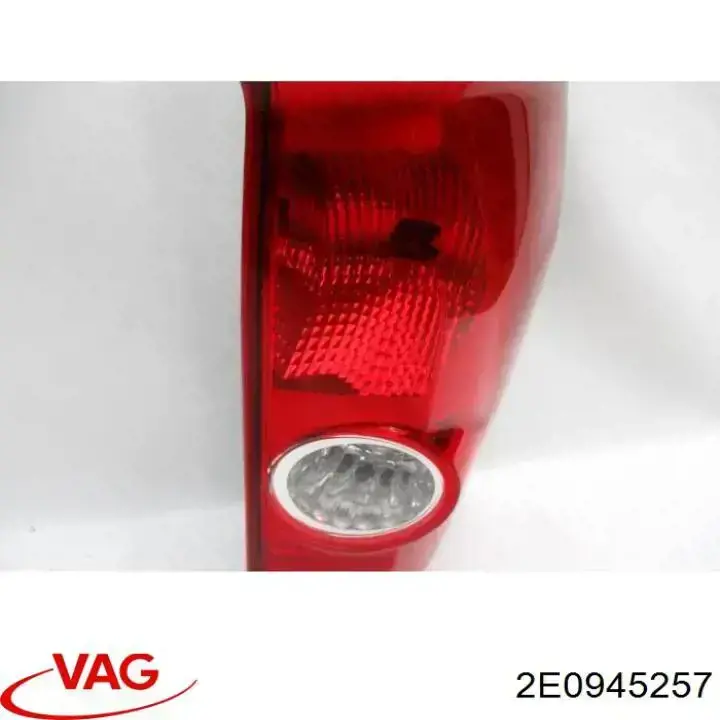 Купити 2E0945257 VAG 