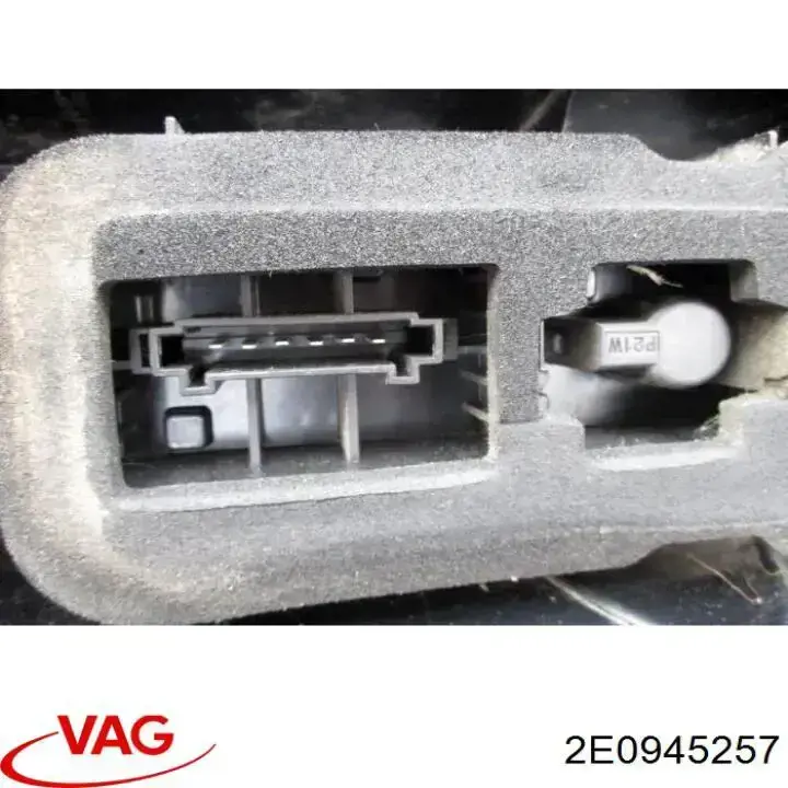  VAG 2E0945257 ціна, від 19.00 USD