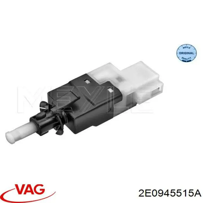 Купити 2E0945515A VAG Датчик педалі гальма