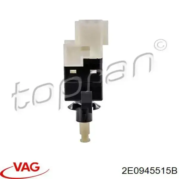 Жабка тормозу 2E0945515B VAG