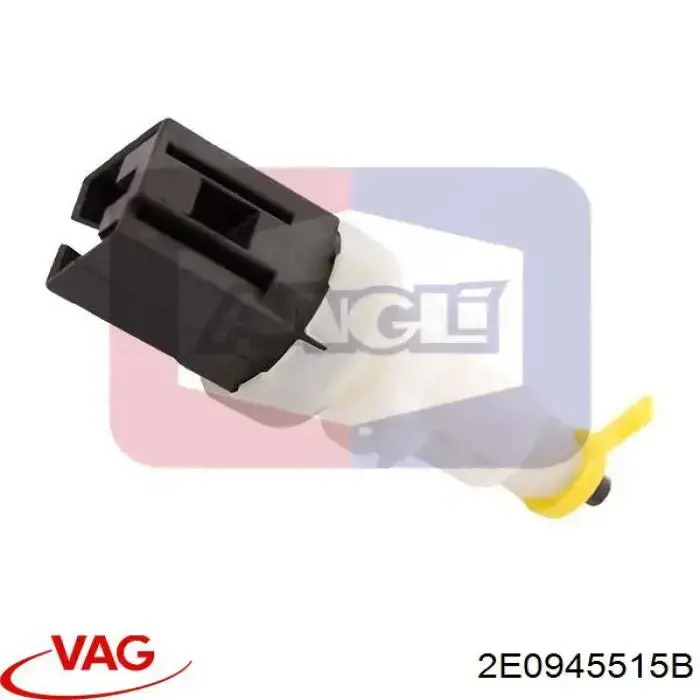 Жабка стопів VAG 2E0945515B