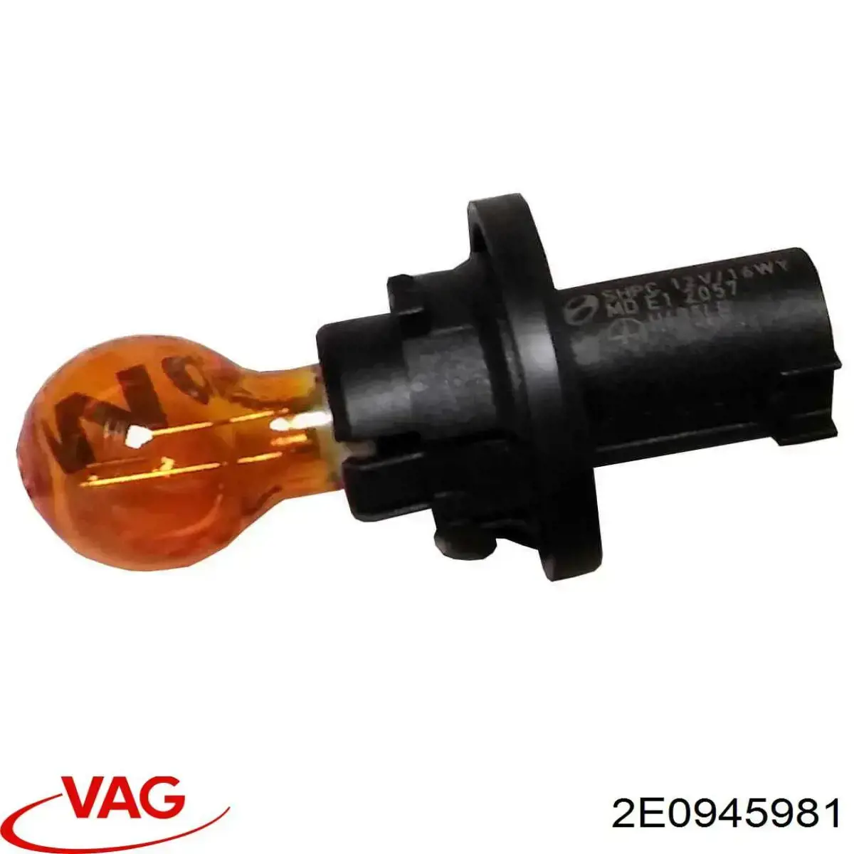 Лампи VAG 2E0945981 ціна, від 7.74 USD