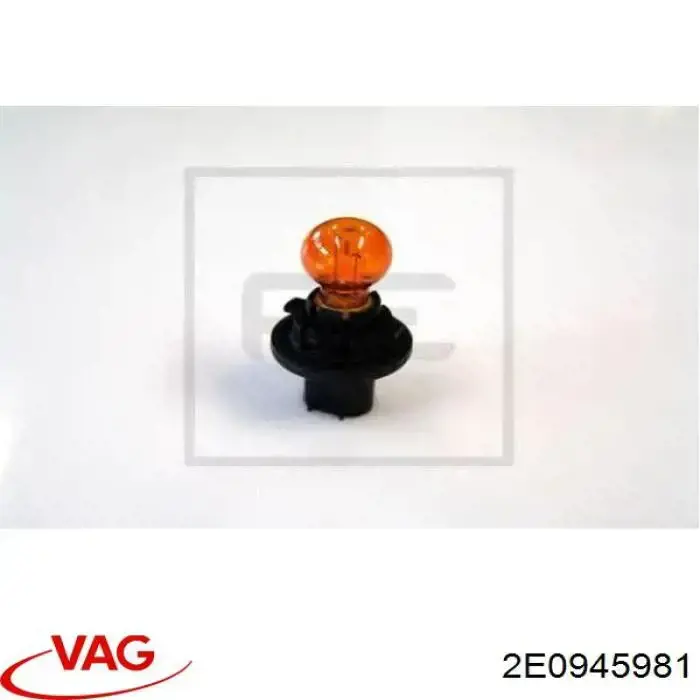 2E0945981 VAG Лампа автомобільна