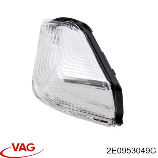 Покажчик повороту дзеркала, лівий VAG 2E0953049C ціна, від 58.57 USD