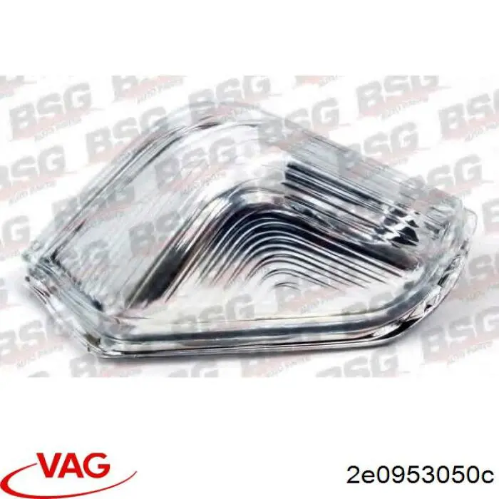 Покажчик повороту дзеркала, правий VAG 2E0953050C ціна, від 62.25 USD