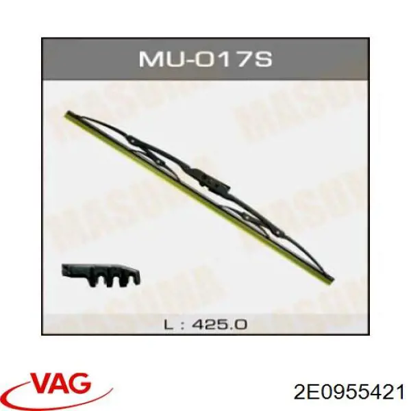 Купити 2E0955421 VAG 