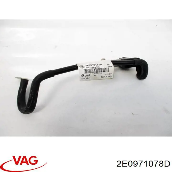 Джгут проводів моторного відсіку VAG 2E0971078D ціна, від 90.19 USD