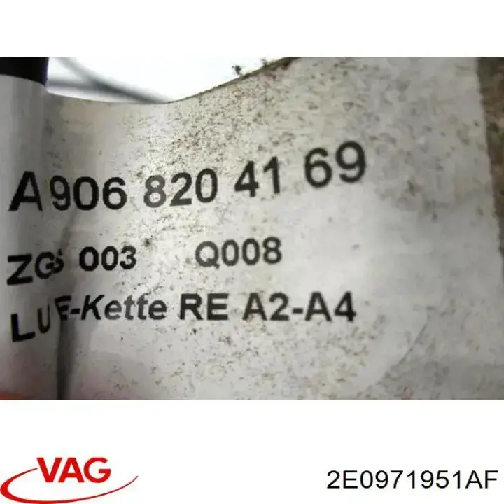 Купити 3M843002 AND Джгут проводів зсувної бокової двері,, правою