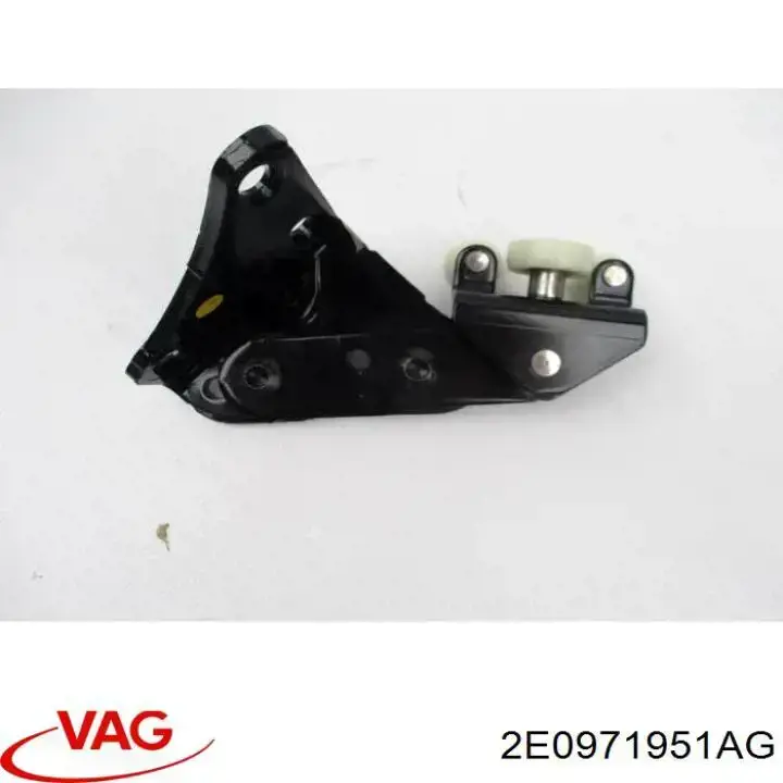  VAG 2E0971951AG