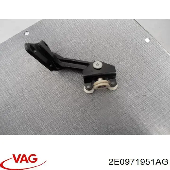 Купити 2E0971951AG VAG 
