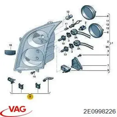 2E0998226 VAG Кронштейн-адаптер кріплення фари передньої, правої