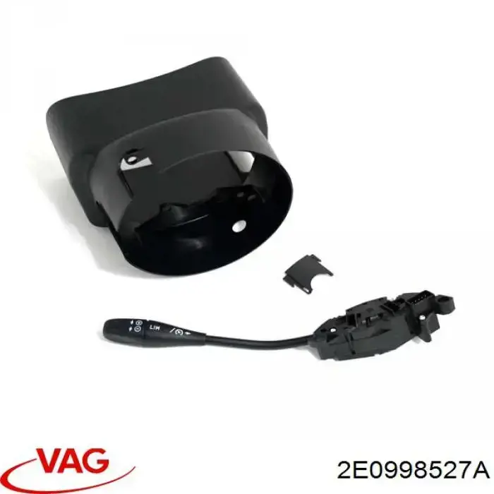 Купити 2E0998527A VAG 