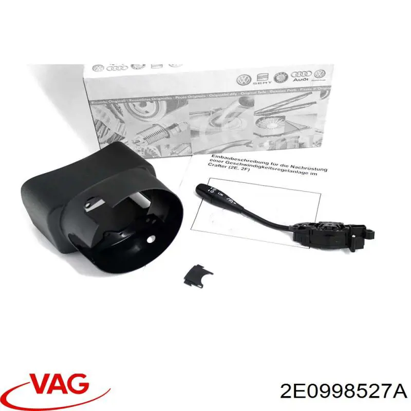  VAG 2E0998527A ціна, від  USD