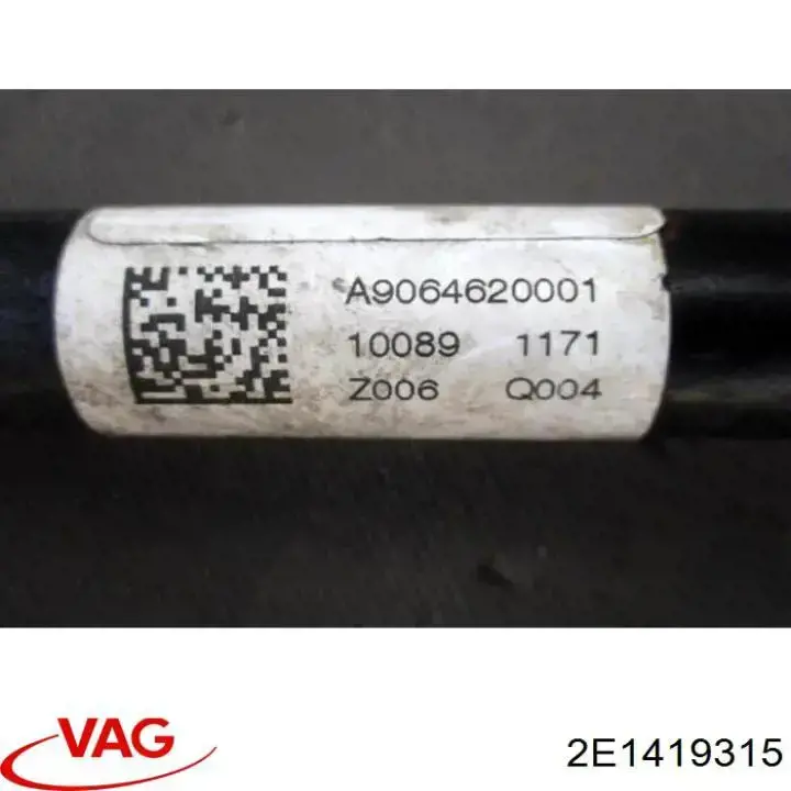 Вал рульової колонки, нижній 2E1419315 Mercedes
